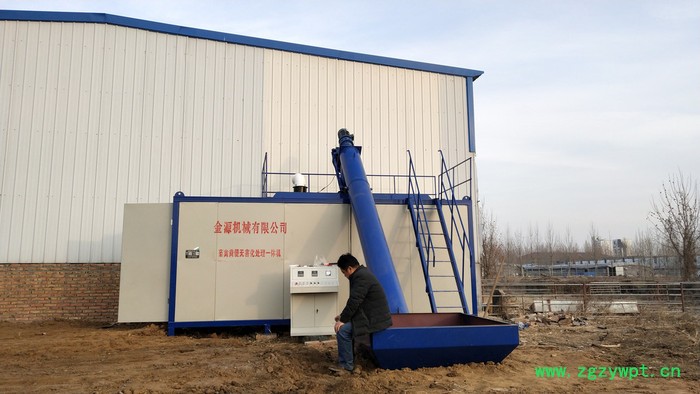金锐 1套 畜禽粪便发酵罐 养殖场粪便处理设备 厂家图7