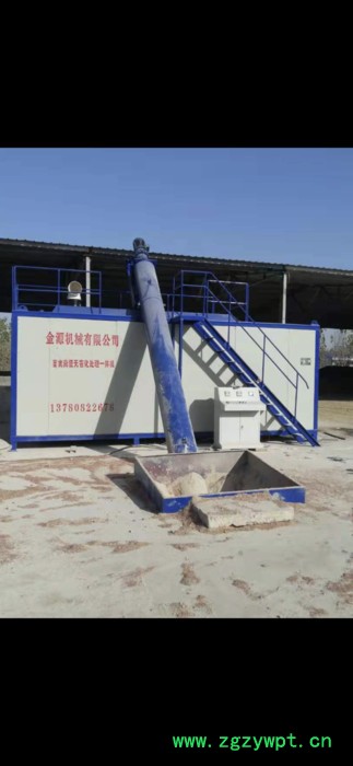 金锐 1套 畜禽粪便发酵罐 养殖场粪便处理设备 厂家图6