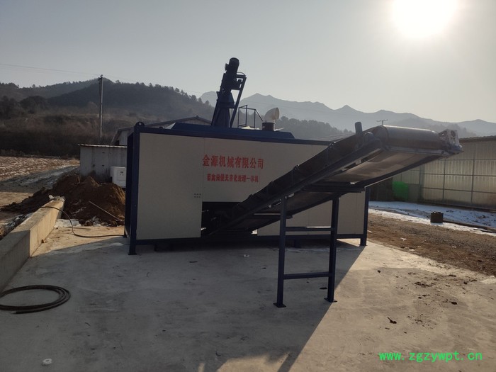 金锐 1套 畜禽粪便发酵罐 养殖场粪便处理设备 厂家图3