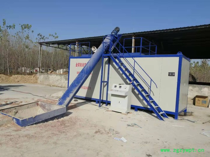 金锐 1套 畜禽粪便发酵罐 养殖场粪便处理设备 厂家图2