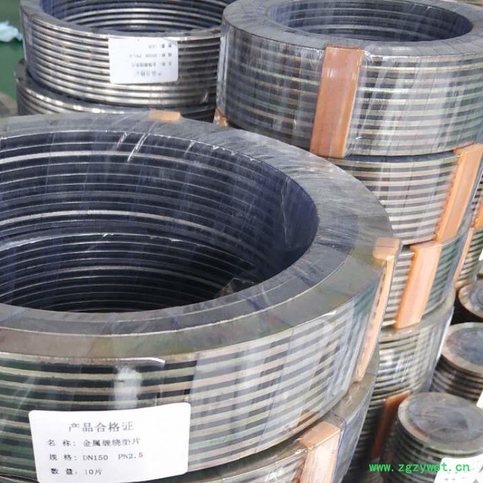 反应器金属包覆垫片 化工厂用金属包覆垫片厂家图3