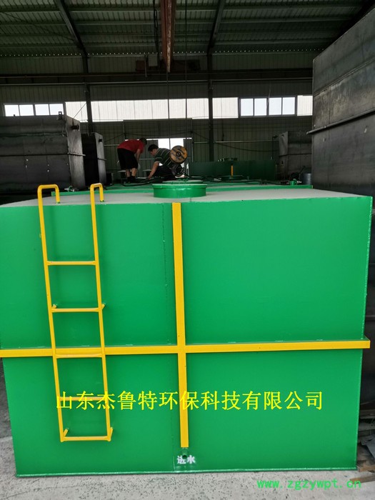 mbr膜生物反应器 地埋式MBR一体化污水处理设备 小型医院污水处理图7