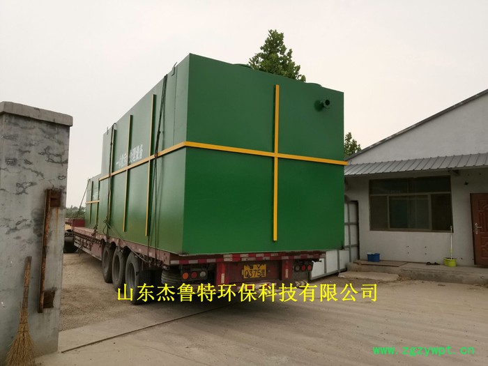 mbr膜生物反应器 地埋式MBR一体化污水处理设备 小型医院污水处理图8