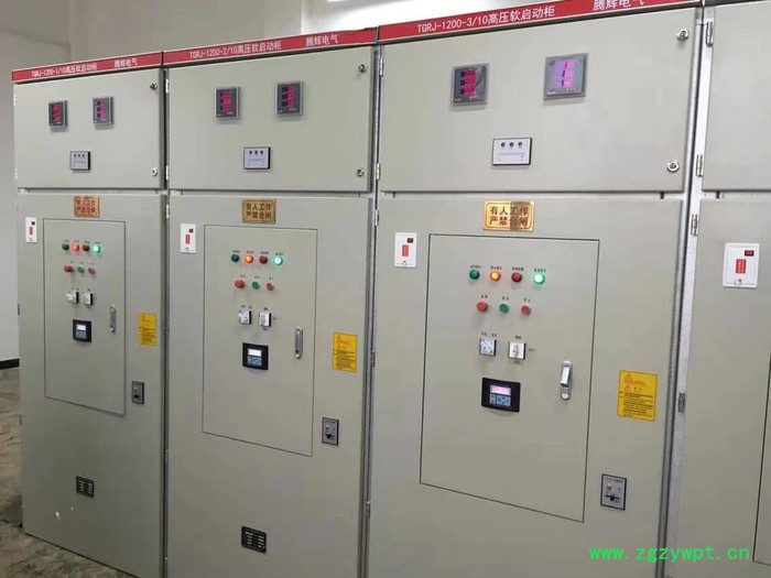 自动化控制柜PLC控制柜发酵罐控制柜干燥设备控制柜