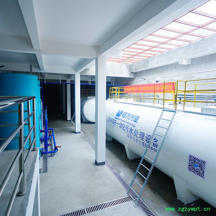 三菱HD-H3010 一体化MBR污水处理设备,MBR膜生物反应器 ,MBR膜组件,污水处理厂家图5