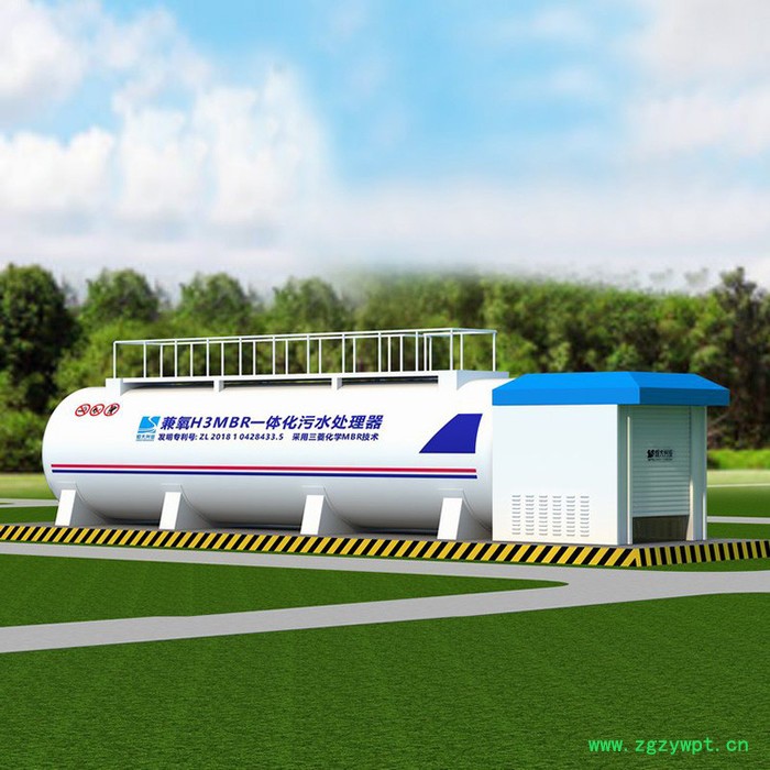 三菱HD-H3010 一体化MBR污水处理设备，MBR膜生物反应器 ，MBR膜组件，污水处理厂家