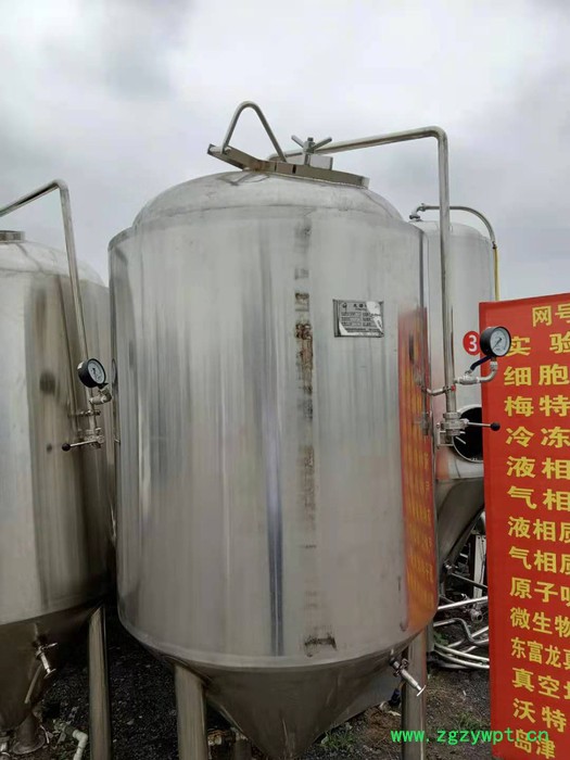 浩天出售 卧式不锈钢储罐 316材质立式不锈钢储罐 500L不锈钢发酵罐 型号齐全图2