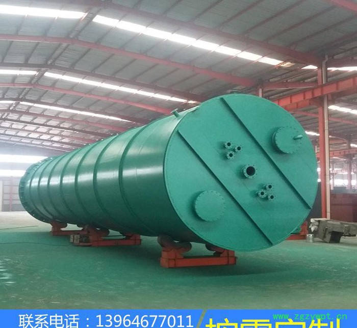 EGSB厌氧反应器 厌氧罐 颗粒污泥床流化床反应器图3