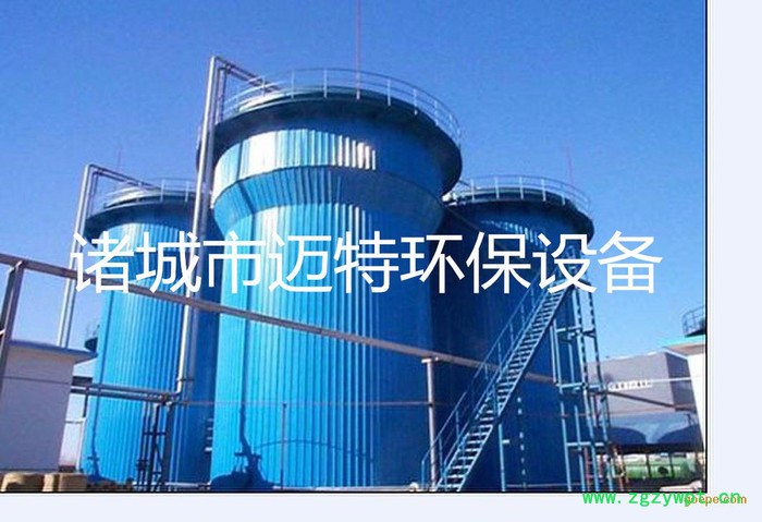 迈特WSZ UASB厌氧反应器图3