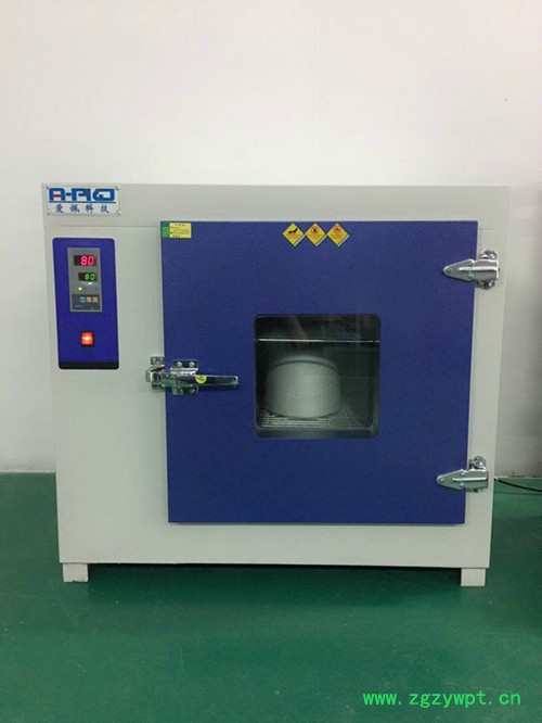 爱佩科技AP-KX 材料干燥烘箱图2