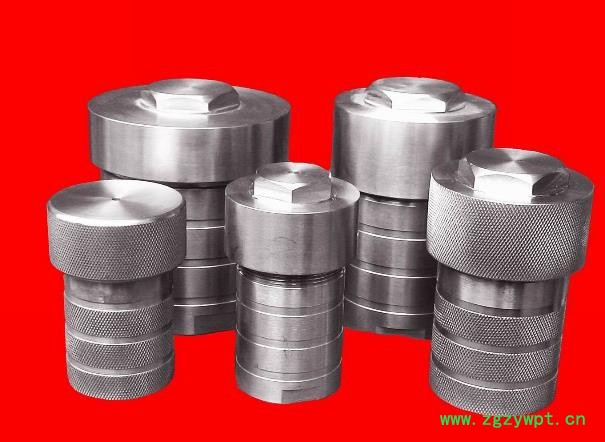 高压反应釜实验20-50mm室微型反应器图3