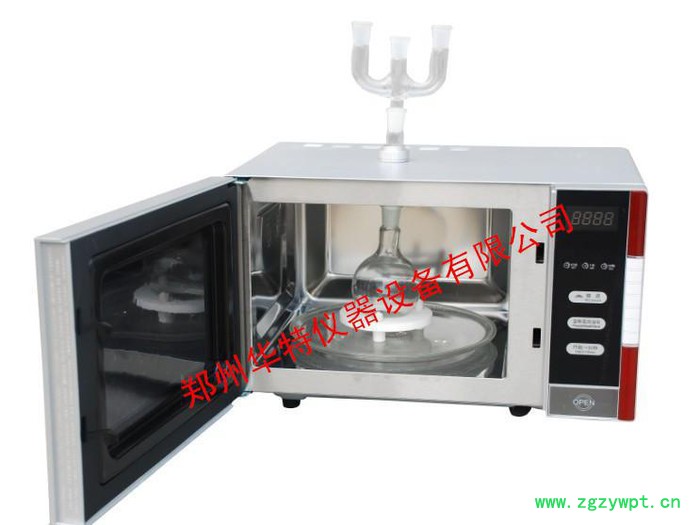 WBFY-201型微波化学反应器 /微波反应器 ** 巩