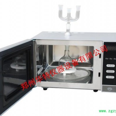 WBFY-201型微波化学反应器 /微波反应器 ** 巩