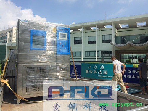 爱佩科技AP-GD 高低温150度烘箱