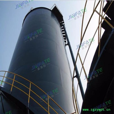 金发特J-IC厌氧反应器   容积负荷高   抗冲击负荷能力强