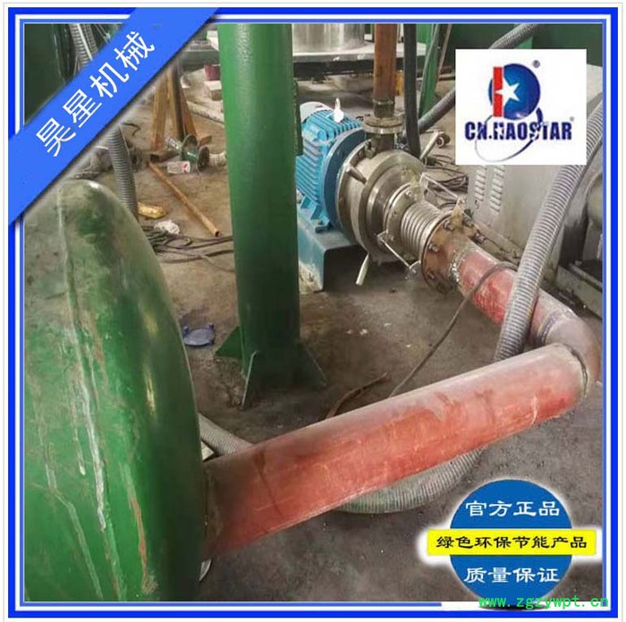 胶体磨 研磨机厂家 粉碎泵 HS1200 发酵罐 混合机 量多价优图6