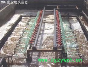 润泓MBR膜-（8-9）膜生物反应器图3