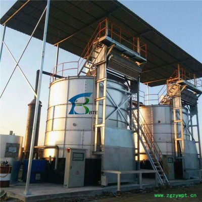 销售高温好氧发酵罐 动物粪便发酵处理有机肥设备  生活污泥发酵设备厂家 鸡鸭粪便发酵装置