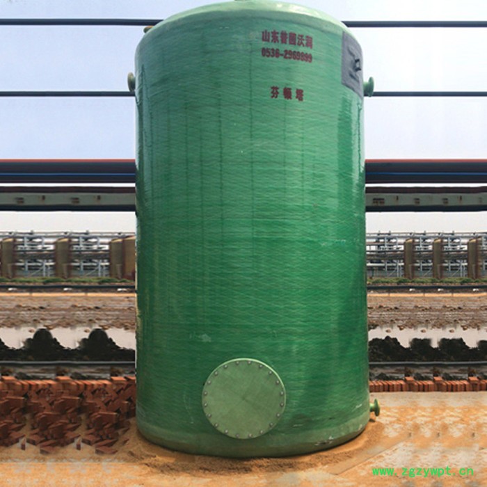 芬顿罐体 芬顿反应塔 芬顿反应池 芬顿塔 芬顿催化氧化反应器图2