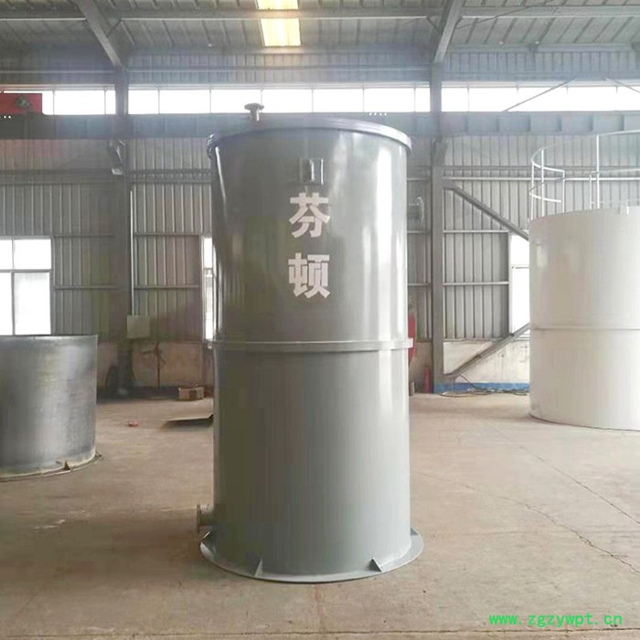 芬顿罐体 芬顿反应塔 芬顿反应池 芬顿塔 芬顿催化氧化反应器图3