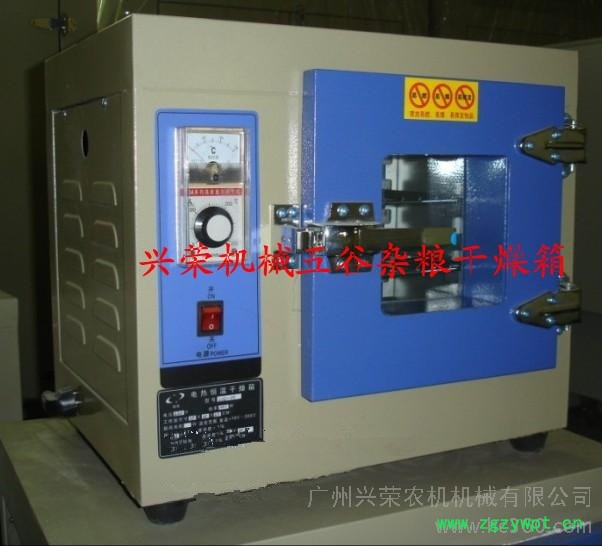 供应101-0烘箱 电炉 电热鼓风恒温干燥箱 干燥箱批发图2