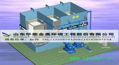 MBR生物膜反应器 中空纤维膜反应器 反渗透净化水设备 膜反图2