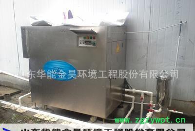 MBR生物膜反应器 中空纤维膜反应器 反渗透净化水设备 膜反图3