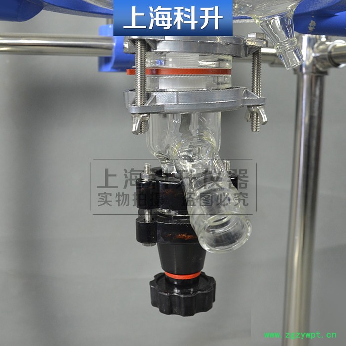 上海科升S212-50L双层玻璃反应釜 多功能反应器 实验室真空搅拌反应器   **高硼硅玻璃图5