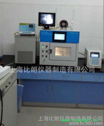 上海比朗微波化学反应器/微波反应仪/微波萃取仪BILON-C