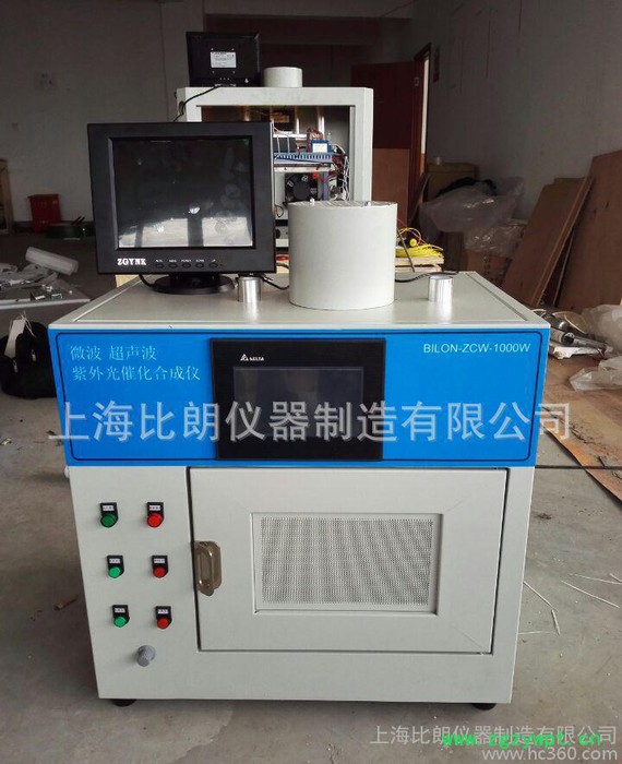 上海比朗微波化学反应器/微波反应仪/微波萃取仪BILON-C图2