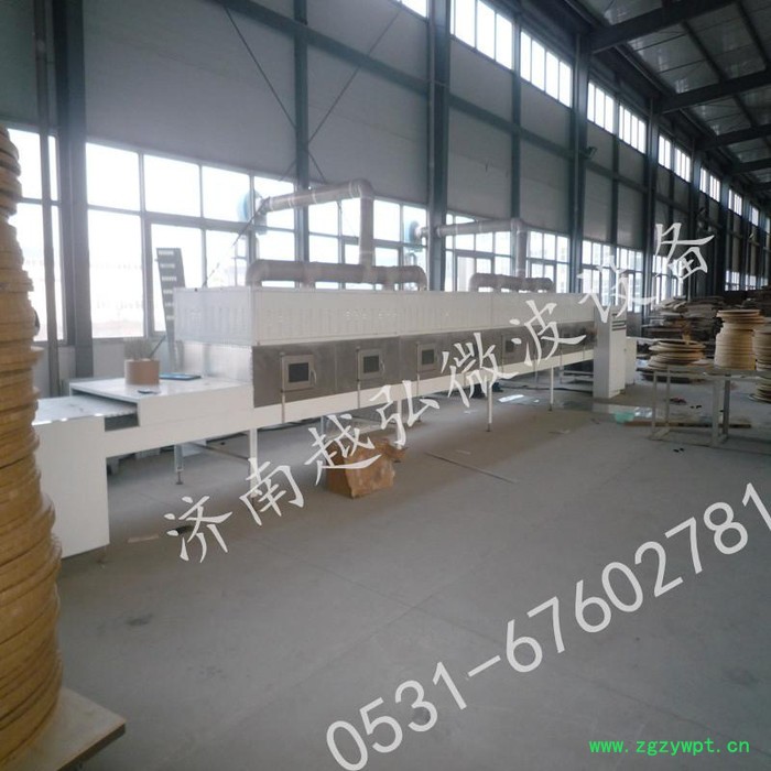 越弘微波34kw新品微波烘箱图5