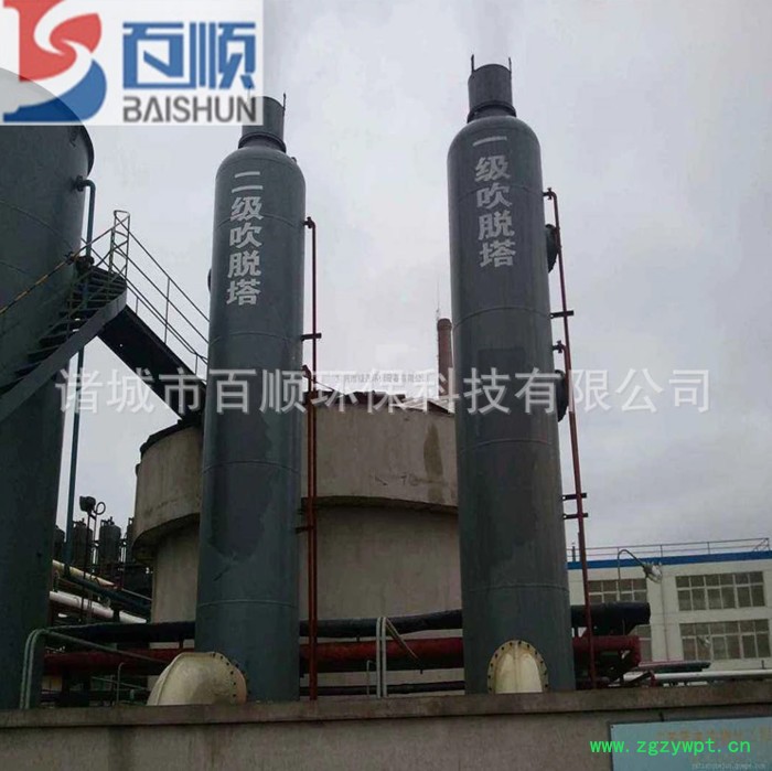 百顺UASB厌氧反应器 百顺环保图3