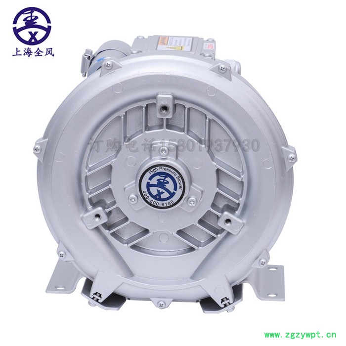 高压鼓风机  RB-43D-1/0.7kw 鸡粪发酵罐用高压风机图3