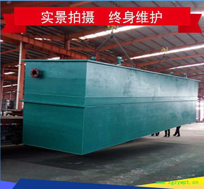 生产芬顿反应塔 芬顿反应器 催化氧化塔 铁碳微电解设备图3