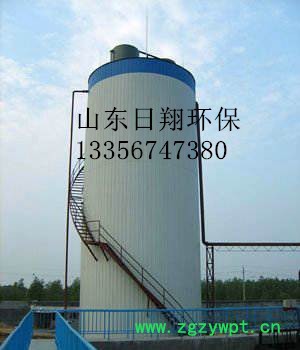 云南高浓度有机废水RXIC厌氧反应器图3