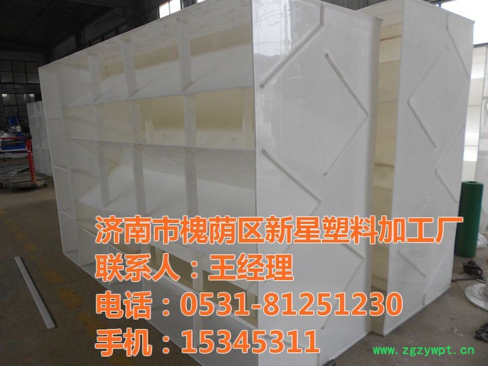 新星定制 三相分离器、PP三相分离器 uasb/ic厌氧反应器专用图2