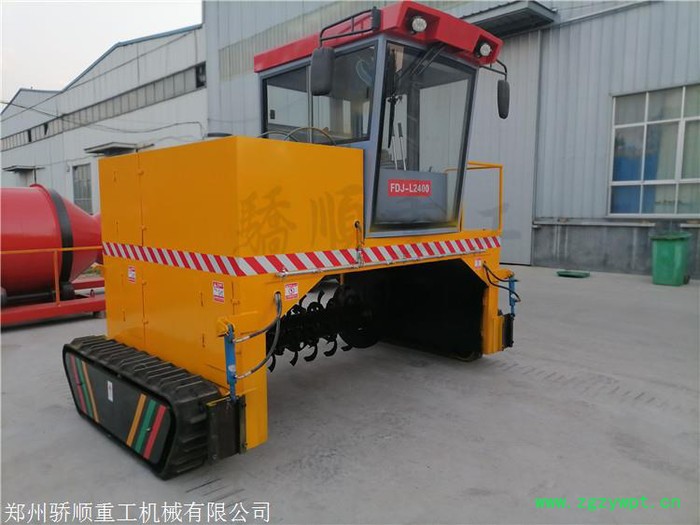 蘑菇渣发酵处理机有机肥卧式发酵罐发酵床翻堆机放心购图5