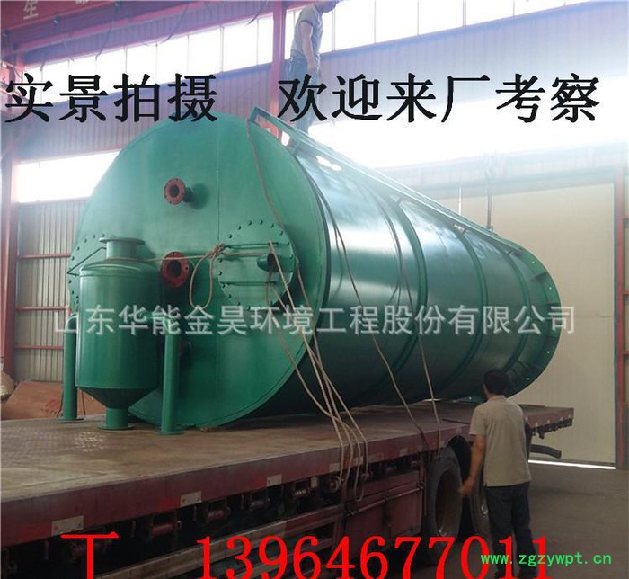 生产IC厌氧罐 厌氧反应器 养猪污水设备图2