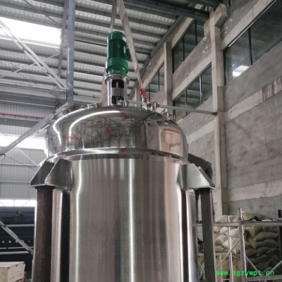 创特厂家定制304/316不锈钢反应釜 酶解罐 搅拌罐 发酵罐 提取浓缩等设备欢迎咨询