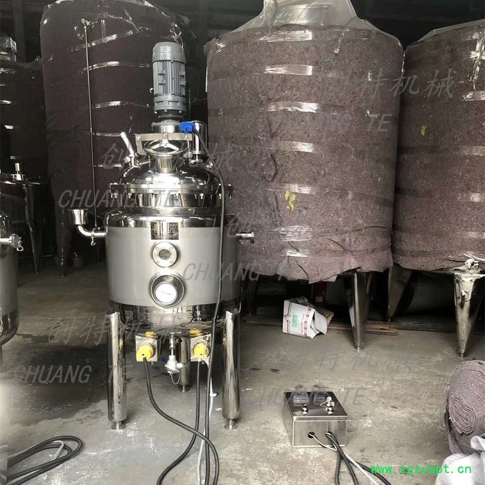 创特厂家定制304/316不锈钢反应釜 酶解罐 搅拌罐 发酵罐 提取浓缩等设备欢迎咨询图5