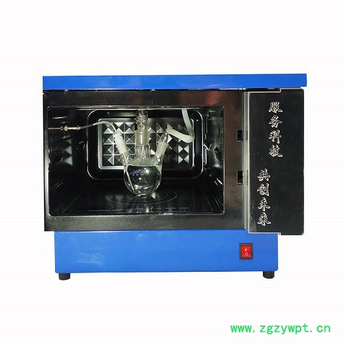 巩义市科瑞仪器FCMCR-3系列微波化学反应器图4