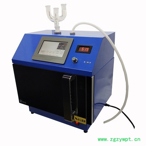 巩义市科瑞仪器FCMCR-3系列微波化学反应器图5