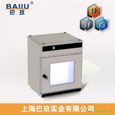 德国真空干燥箱VO500|Memmert美墨尔特真空烘箱