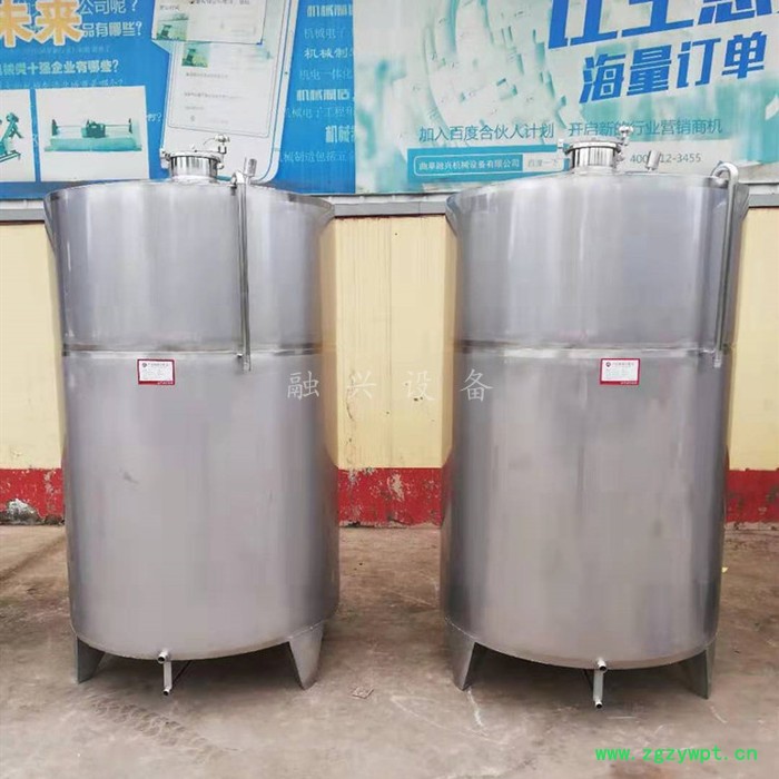 正规不锈钢储酒罐 立式卧式储油罐 30吨不锈钢发酵罐 储油罐化工储罐图5