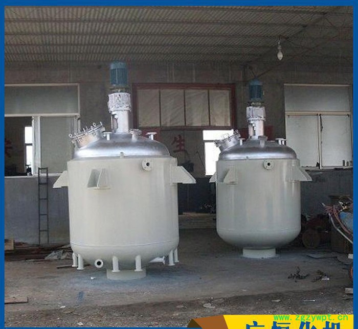 电加热反应釜 不锈钢反应釜 蒸汽加热反应釜 固定床反应器图2