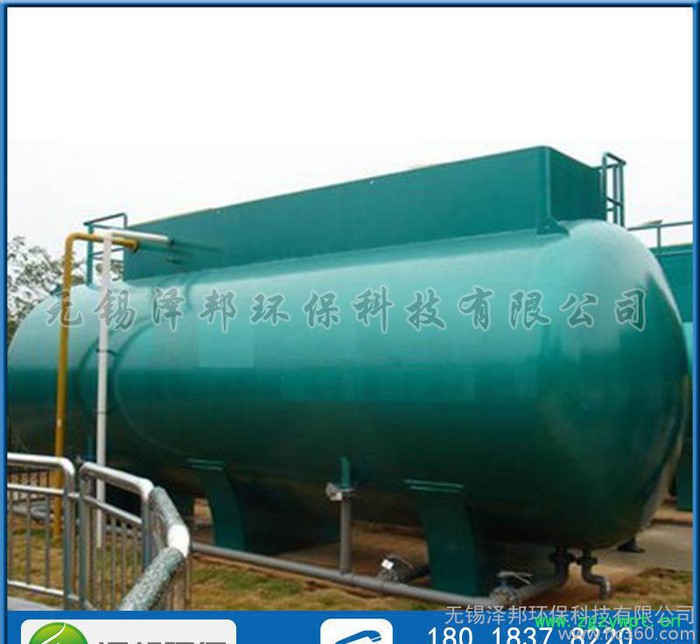 MBR膜组件中水回用  MBR一体化膜生物反应器 欢迎来电咨询图3