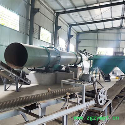 有机肥发酵罐设备 有机肥造粒机 养殖场粪污发酵设备图8