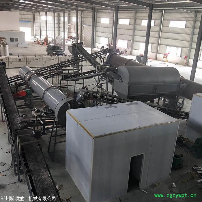 有机肥发酵罐设备 有机肥造粒机 养殖场粪污发酵设备图3