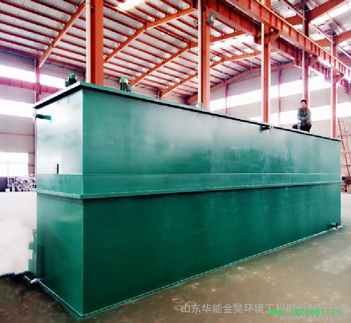 农药水高难度水设备催化氧化塔芬顿反应器图3