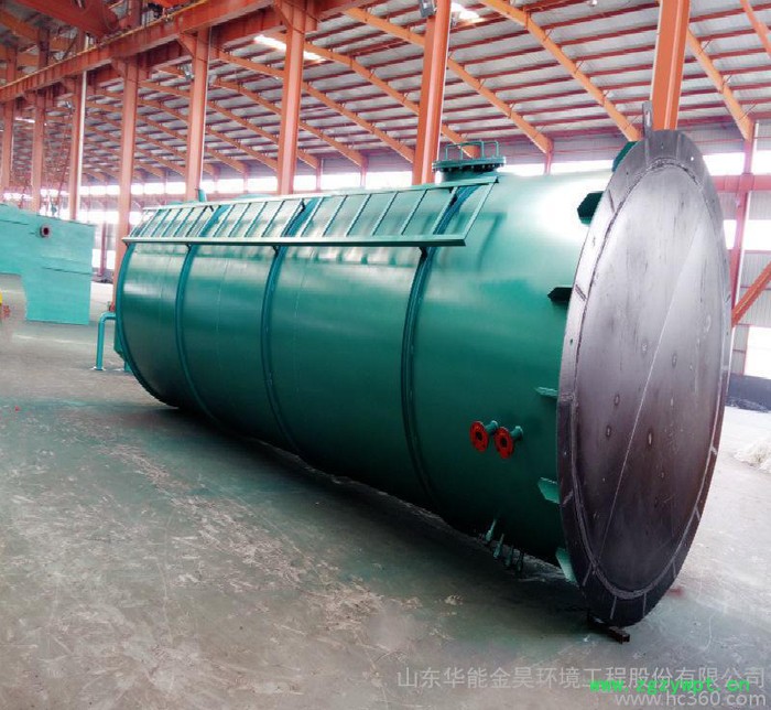 农药水高难度水设备催化氧化塔芬顿反应器图2